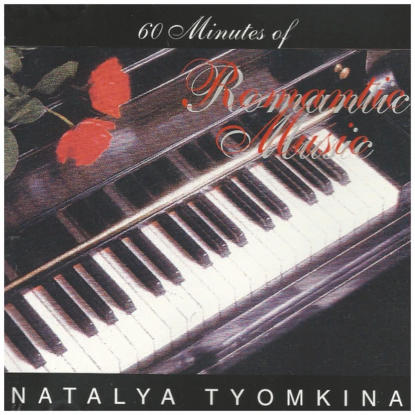 60 Minutes of Romantic Music [CD]