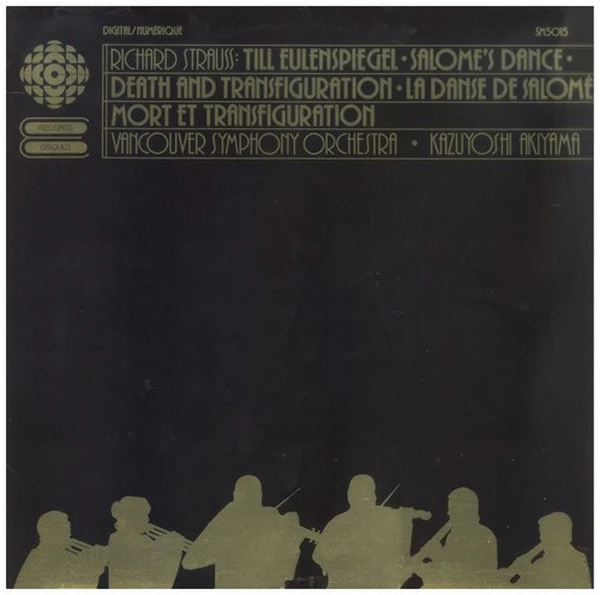 Richard Strauss: Till Eulenspiegel; Death & Transformation; Salome's Dance [Vinyl]