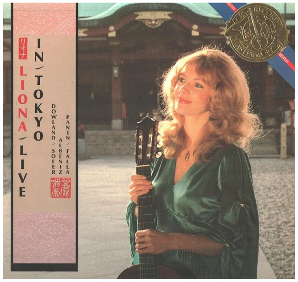 Liona Live In Tokyo [Vinyl]