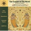 Schafer: Garden of the Heart [CD]