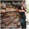On My Way to You [CD]