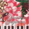 Christmas Elegance [CD]