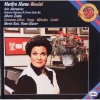 Marilyn Horne - Rossini: Arie Alternative; Giovanna d'Arco: Songs [CD]