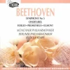 Beethoven: Symphony No.5  Overtures 'Fidelio'  'Prometheus' 'Egmont' [CD]