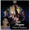 Om Nano Narayana [CD]
