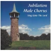 Sing Unto The Lord [CD]