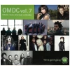 OMDC vol. 7 - Ontario.music.discover.celebrate [CD]
