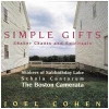 Simple Gifts: Shaker Chants and Spirituals [CD]