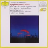 Beethoven Symphony No. 9 'Choral' [CD]