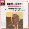 Shostakovich: Symphony No.5 [CD]