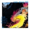 New Music 90 - Aitken, Beecroft, Tremblay, Xenakis [CD]