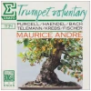 Purcell: Trumpet Voluntary [CD]