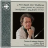 Beethoven: Piano Concerto No. 5, Choral Fantasy, King Stephen Overture [CD]