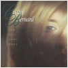 The Girl Next Door [CD]