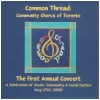 Common Thread - First Annual Concert 2000 [CD]
