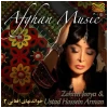 Afghan Music [CD]