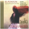 Zaghareed [CD]