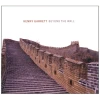 Beyond The Wall [CD]