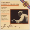 Stravinsky: Symphony of Psalms; Symphony in C; Symphony in Three Movements [CD]