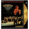 Wagner: Tannhauser at Bayreuth Festival (2 LDs) [Laserdisc]