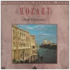 Classic Visual Music - Mozart: Flute Concertos [Laserdisc]