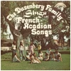 The Dusenbery Family Sings French-Acadian Songs [Vinyl]