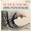 Arnold Schoenberg: Serenade for Septet and Bass Voice No. 24 [Vinyl]