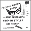 Cockeye Jennie's Songs [Vinyl]