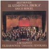 Beethoven: III Szimfonia "Eroica" [Vinyl]