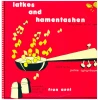 Latkes & Hamentashen [Vinyl]