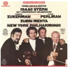 Isaac Stern 60th Anniversary Celebration [Vinyl]