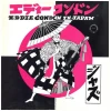 Eddie Condon In Japan [Vinyl]
