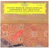 Mahler: Symphonie Nr 1 "Titan" [Vinyl]