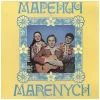 Trio Marenych [Vinyl]