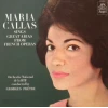 Maria Callas - Sings Great Arias From French Operas [Vinyl]