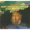 Julius Katchen: Beethoven Piano Concerto No. 5 "Emperor" [Vinyl]