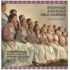 Siberian Russian Folk Chorus [Vinyl]
