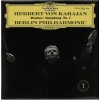 Hert von Karajan, Brahms: Symphony No.1 [Vinyl]