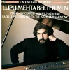 Beethoven: Piano Concertos No. 1 & No. 2 [Vinyl]