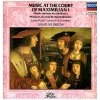 Music at the Court of Maximilian I [Vinyl]