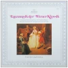 Viennese Dance Music from the Classical Period [Vinyl]