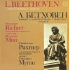 Beethoven: Concerto No 3 [Vinyl]