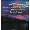 Mozart: Eine Kleine Nachtmusik; Beethoven: Egmont Overture; Liszt: Les Preludes [Vinyl]