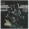 Bernstein: Dybbuk-Ballet [Vinyl]