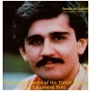 From America With Love - Music and Dances of the Turkish People by Ercument Kilic [Vinyl]