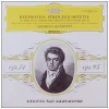 Beethoven: String Quartets Op. 74 & 95 [Vinyl]