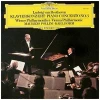 Beethoven: Piano Concerto No.3 [Vinyl]