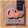 Greatest Hits 1982 - 1989 [Vinyl]