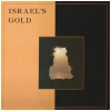 Israel's Gold [Vinyl]