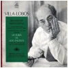 Villa-Lobos: Bachianas Brasileiras [Vinyl]